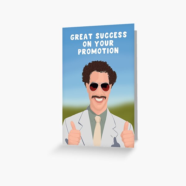 Item preview, Funny, Cheeky New Job Promotion Card - For Her - For Him - Borat - Great Success - Congratulations designed and sold by HomeOfPinkPeach.