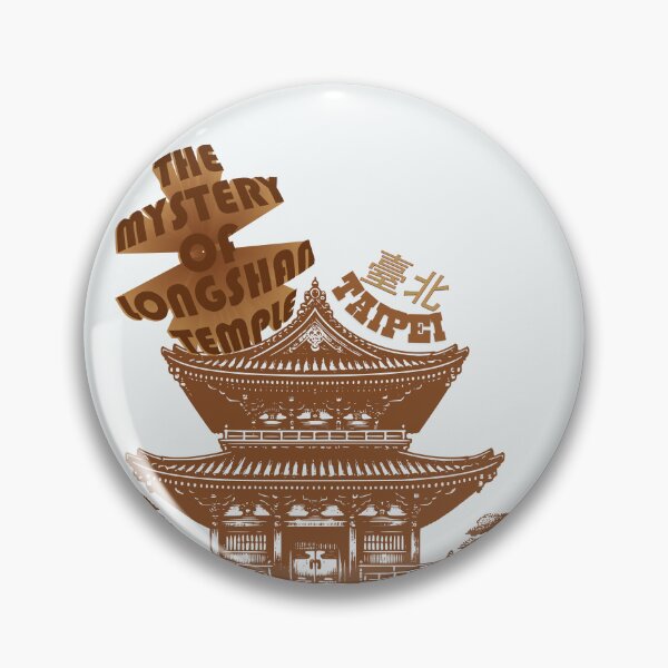 Item preview, Taipei, Taiwan, Taipei 101 designed and sold by amazouz1.