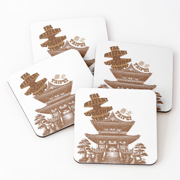 Item preview, Taipei, Taiwan, Taipei 101 designed and sold by amazouz1.