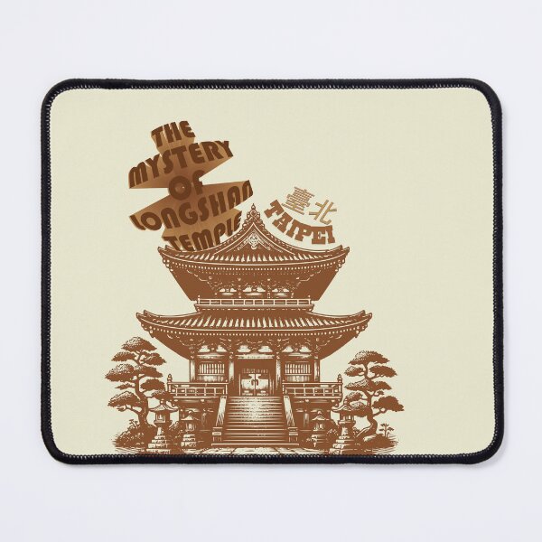 Item preview, Taipei, Taiwan, Taipei 101 designed and sold by amazouz1.