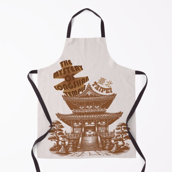 Item preview, Taipei, Taiwan, Taipei 101 designed and sold by amazouz1.