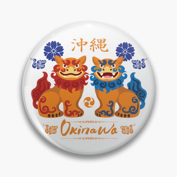 Item preview, Okinawa Shisa designed and sold by marcosty.