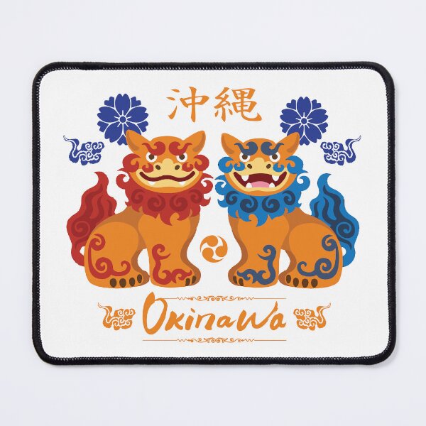 Item preview, Okinawa Shisa designed and sold by marcosty.