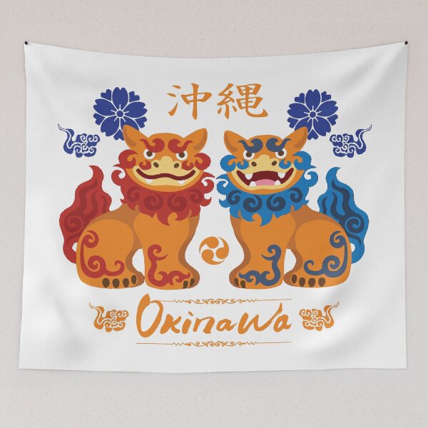 Item preview, Okinawa Shisa designed and sold by marcosty.