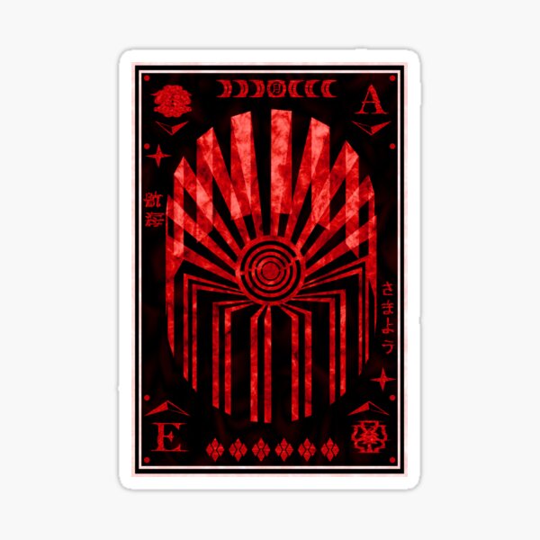 Item preview, The Ruby Club designed and sold by Cirogen.