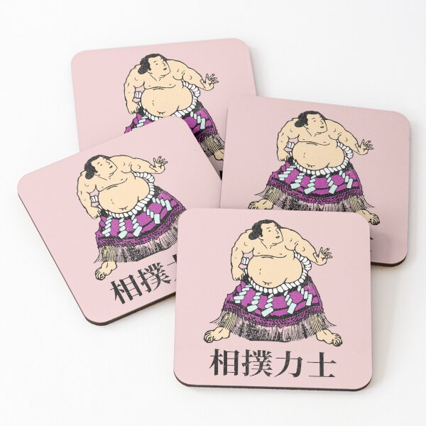 Item preview, RIKISHI designed and sold by CoconutArt10.
