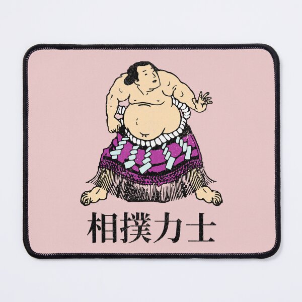 Item preview, RIKISHI designed and sold by CoconutArt10.