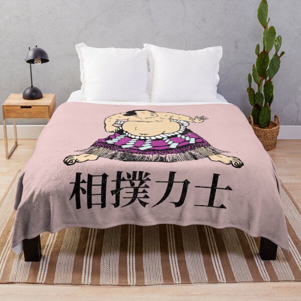 Item preview, RIKISHI designed and sold by CoconutArt10.