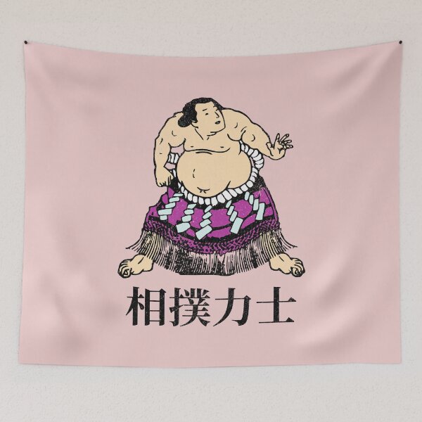 Item preview, RIKISHI designed and sold by CoconutArt10.