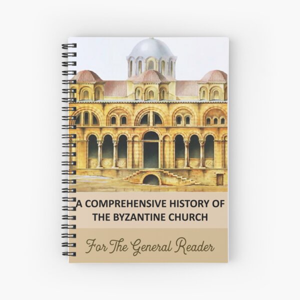 Item preview, A Comprehensive History of the Byzantine Church, You Know, For The General Reader  designed and sold by dubwiseapparel.