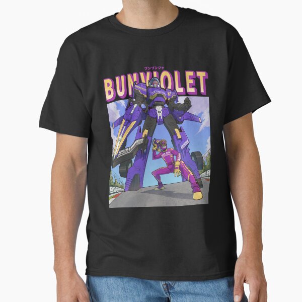 Item preview, Violet Racer designed and sold by bangkits92.