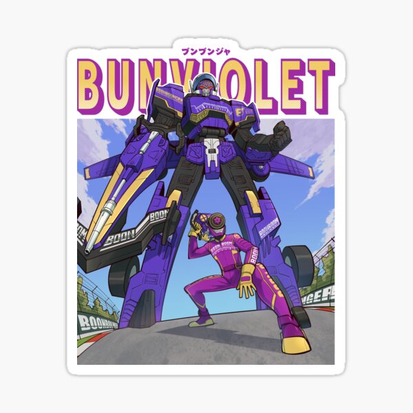 Item preview, Violet Racer designed and sold by bangkits92.