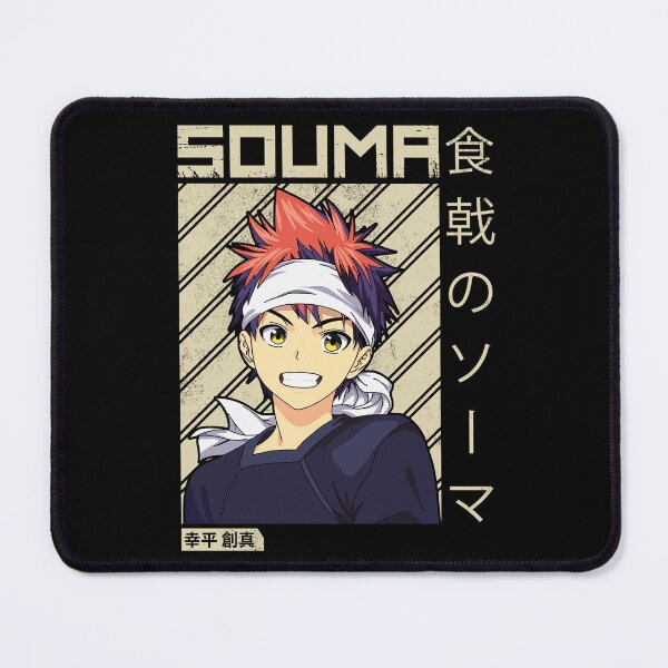 Item preview, Souma Yukihira designed and sold by Zotta Raven.