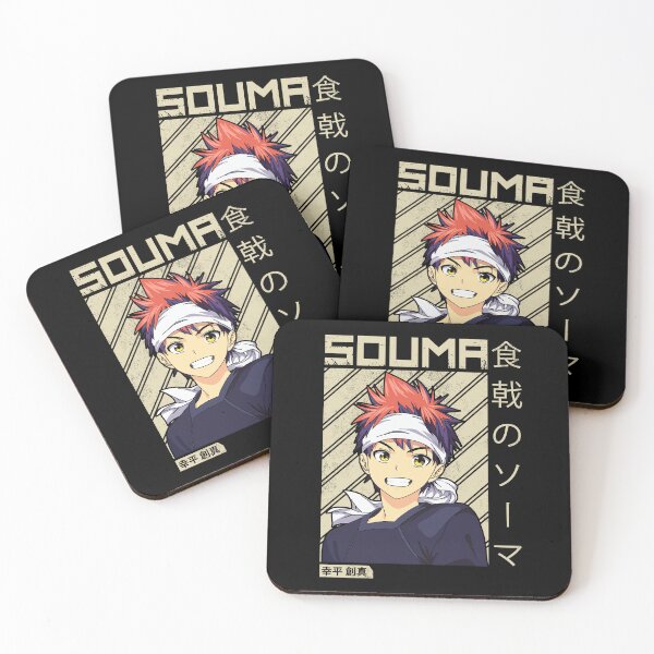Item preview, Souma Yukihira designed and sold by Zotta Raven.