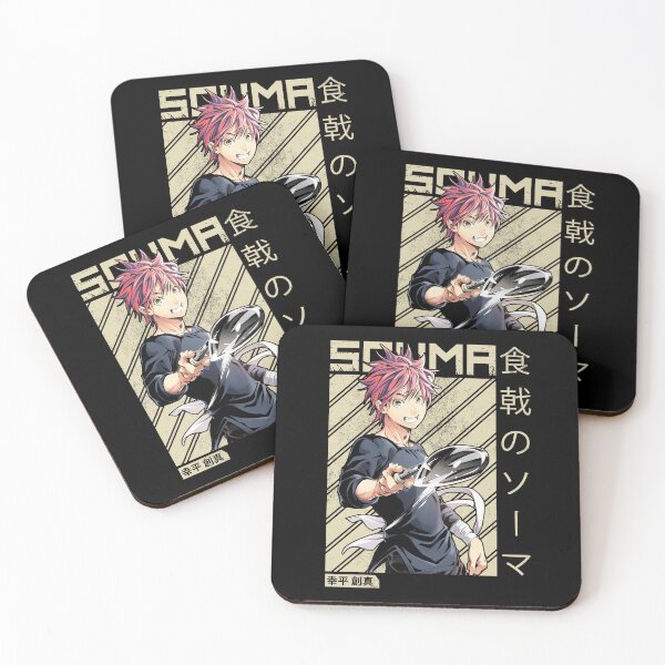 Item preview, Souma Yukihira designed and sold by Zotta Raven.