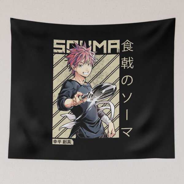 Item preview, Souma Yukihira designed and sold by Zotta Raven.