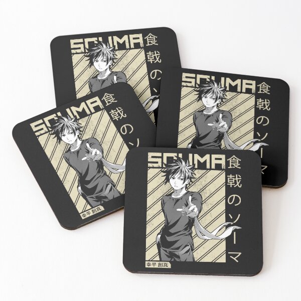 Item preview, Souma Yukihira designed and sold by Zotta Raven.