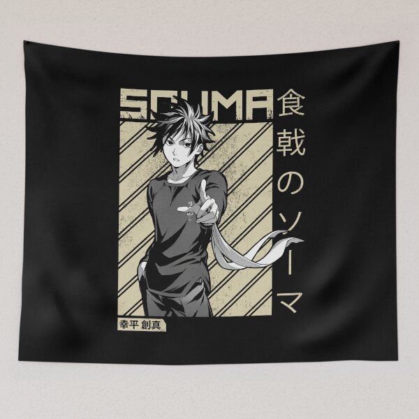 Item preview, Souma Yukihira designed and sold by Zotta Raven.