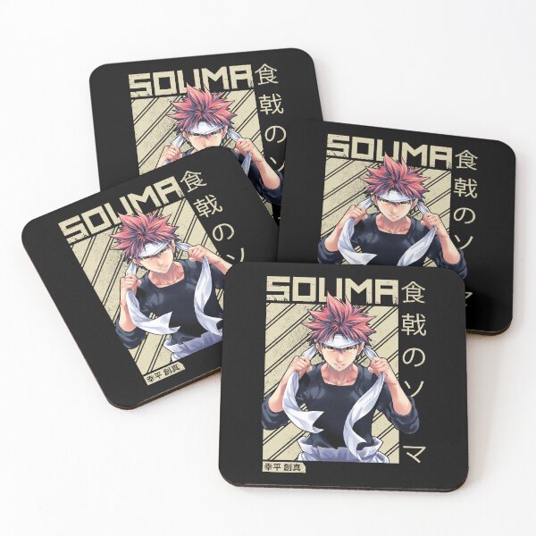 Item preview, Souma Yukihira designed and sold by Zotta Raven.