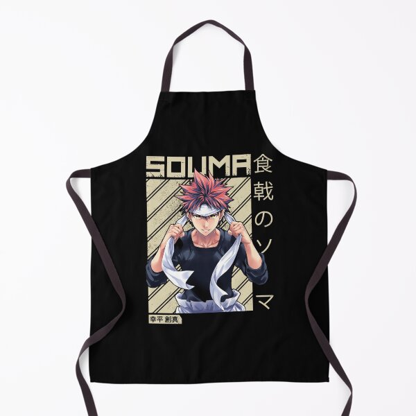 Item preview, Souma Yukihira designed and sold by Zotta Raven.