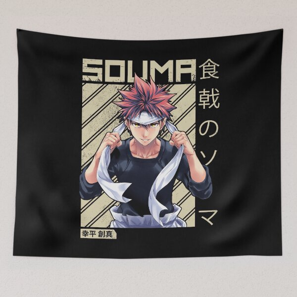 Item preview, Souma Yukihira designed and sold by Zotta Raven.