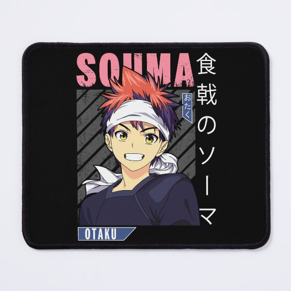 Item preview, Souma Yukihira designed and sold by Zotta Raven.