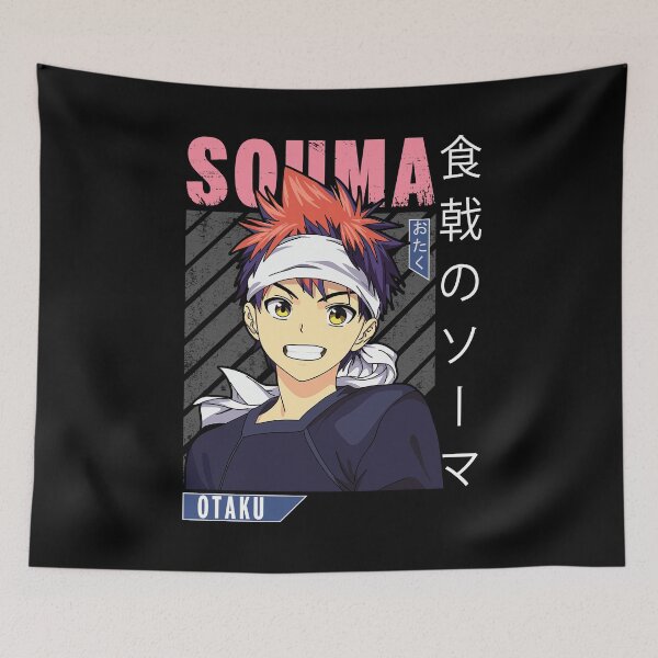 Item preview, Souma Yukihira designed and sold by Zotta Raven.