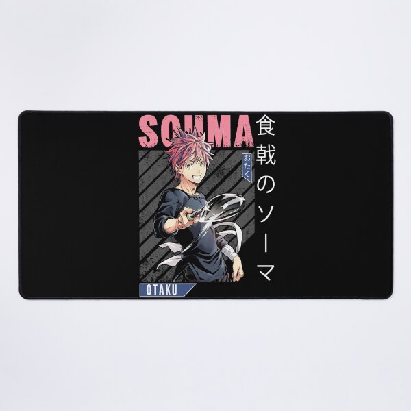 Item preview, Souma Yukihira designed and sold by Zotta Raven.