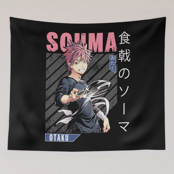 Item preview, Souma Yukihira designed and sold by Zotta Raven.