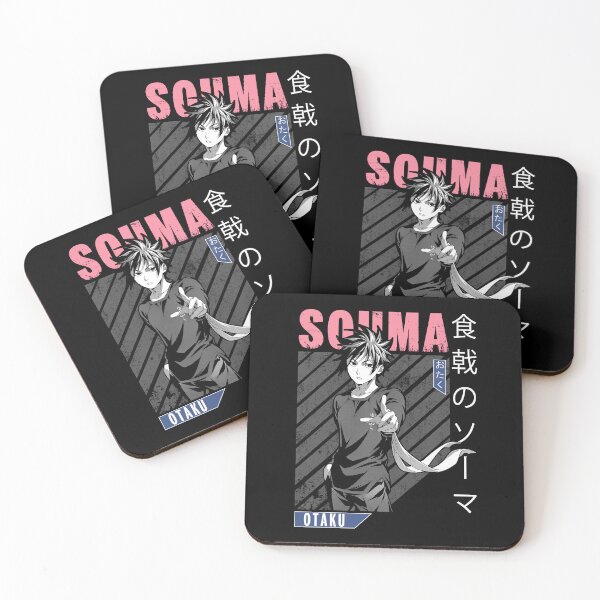 Item preview, Souma Yukihira designed and sold by Zotta Raven.