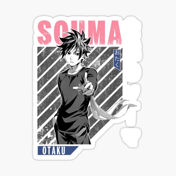 Item preview, Souma Yukihira designed and sold by Zotta Raven.