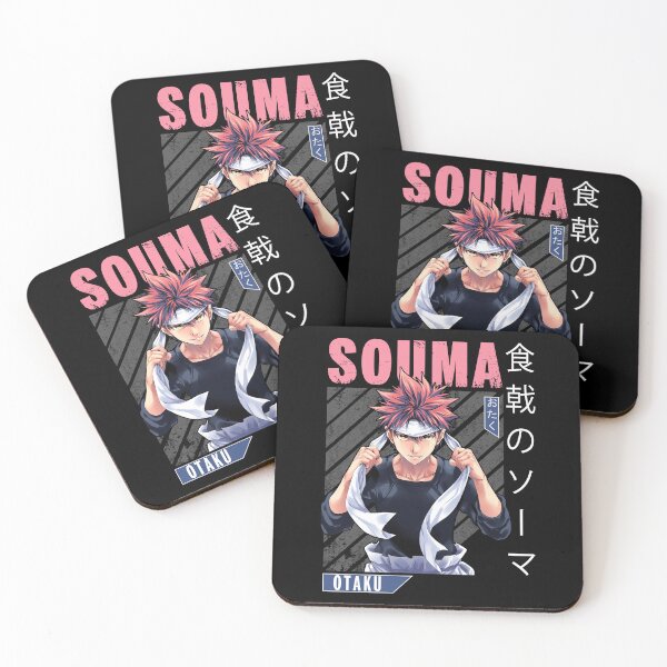 Item preview, Souma Yukihira designed and sold by Zotta Raven.
