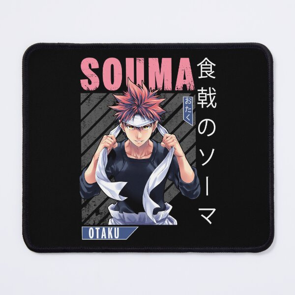 Item preview, Souma Yukihira designed and sold by Zotta Raven.