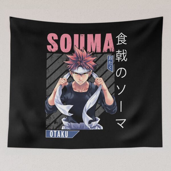 Item preview, Souma Yukihira designed and sold by Zotta Raven.