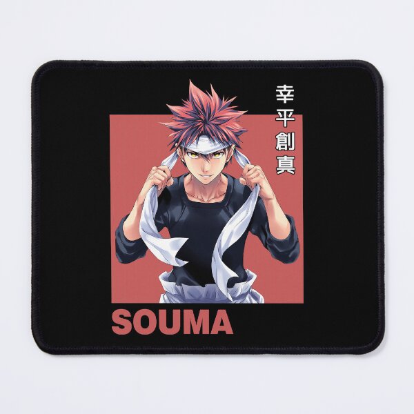 Item preview, Souma Yukihira designed and sold by Zotta Raven.
