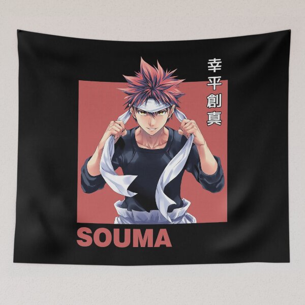 Item preview, Souma Yukihira designed and sold by Zotta Raven.