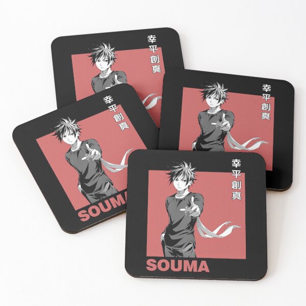 Item preview, Souma Yukihira designed and sold by Zotta Raven.