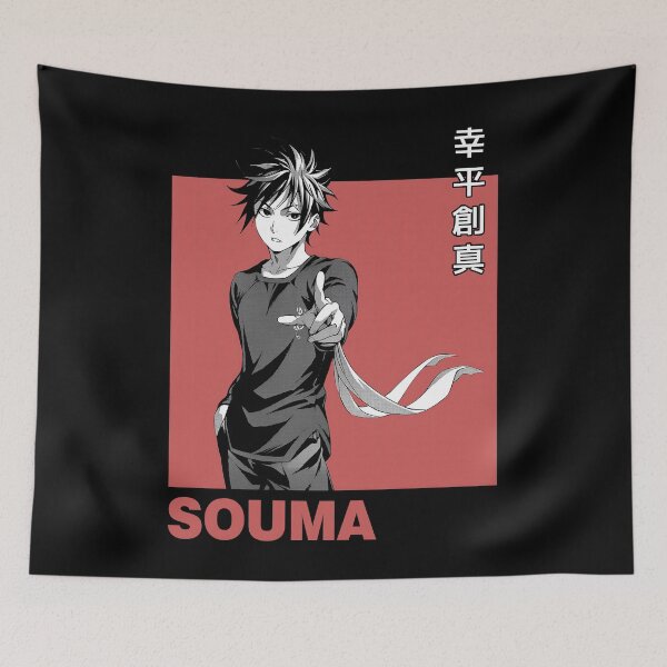 Item preview, Souma Yukihira designed and sold by Zotta Raven.
