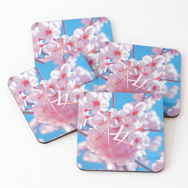 Item preview, Sakura Kanji Art designed and sold by stoffable SHODOW.