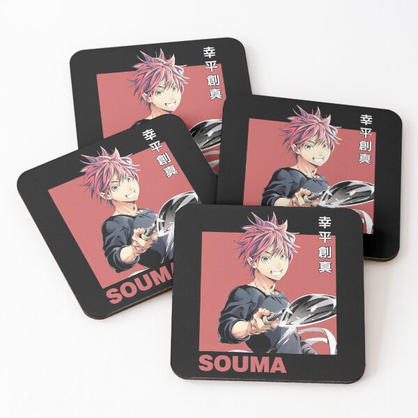 Item preview, Souma Yukihira designed and sold by Zotta Raven.