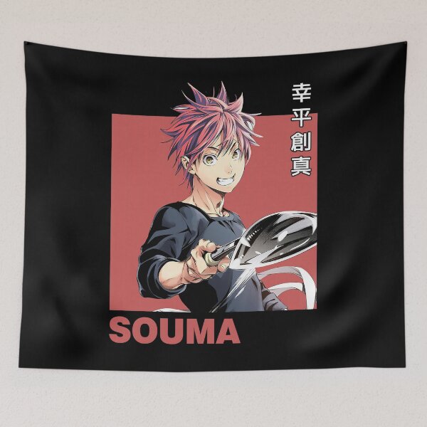 Item preview, Souma Yukihira designed and sold by Zotta Raven.