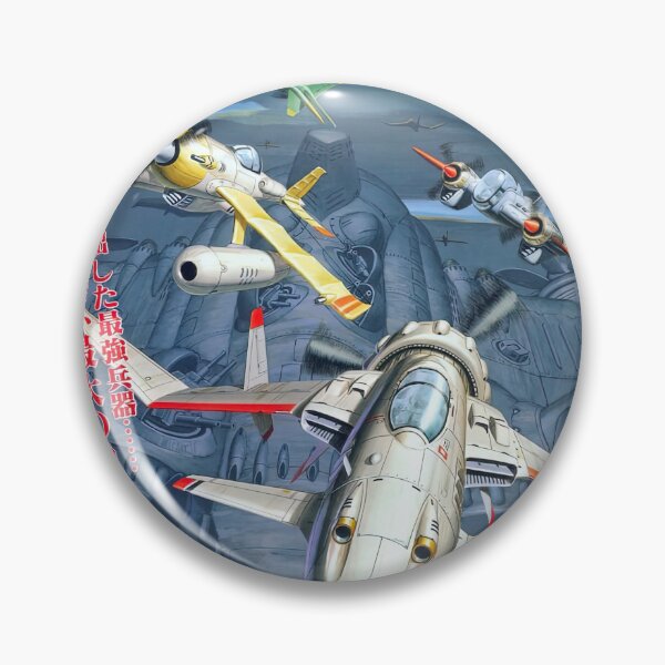 Item preview, Battle Garegga Game Cover HD designed and sold by Retr0Tshirts.