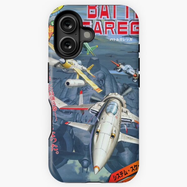Item preview, Battle Garegga Game Cover HD designed and sold by Retr0Tshirts.