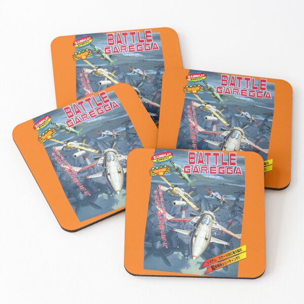 Item preview, Battle Garegga Game Cover HD designed and sold by Retr0Tshirts.