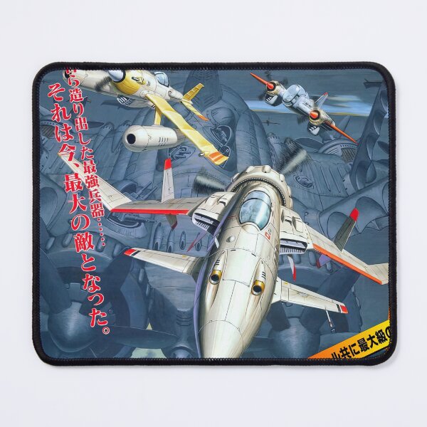 Item preview, Battle Garegga Game Cover HD designed and sold by Retr0Tshirts.