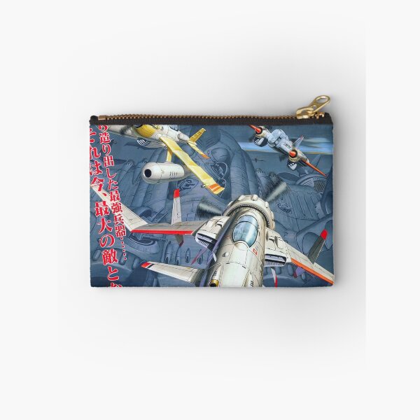 Item preview, Battle Garegga Game Cover HD designed and sold by Retr0Tshirts.