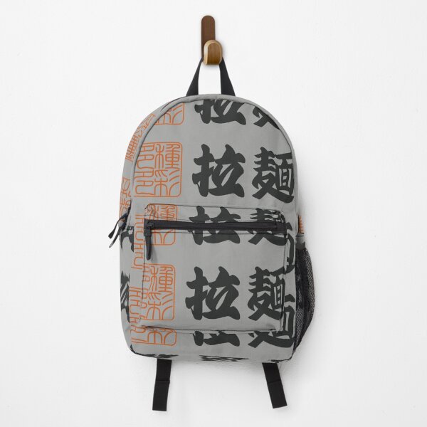 Item preview, Senjafuda“Ramen” Japanese Kanji (naked) designed and sold by NIOGLA.