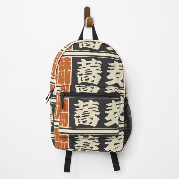 Item preview, Senjafuda“Soba” Japanese Kanji (Black) designed and sold by NIOGLA.