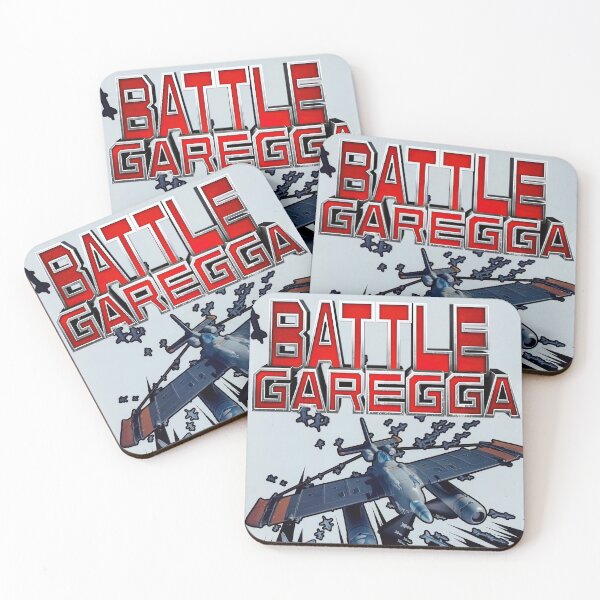 Item preview, Battle Garegga Game designed and sold by Retr0Tshirts.