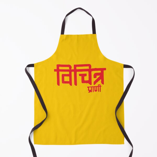 Item preview, vichitra prani designed and sold by MallsD.